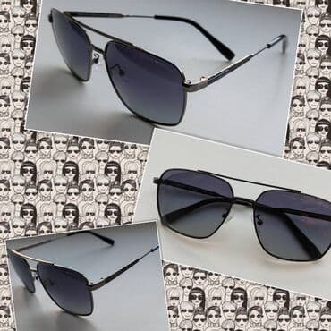 Спецодежда: Очки в Бишкеке, брендовые(мужские и женские) Все фото и цены скину — 6