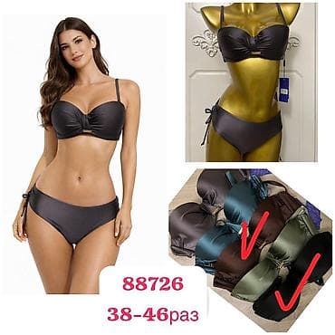 женский шым: Раздельные женские купальники 1) Модель 88726 (размеры 38–46): - — 2