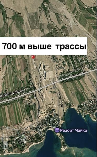 Земельные участки: 8 соток, Для строительства, Красная книга, Договор купли-продажи — 3