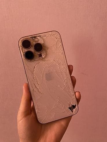 Уюлдук телефондор жана аксессуарлар: IPhone 13 Pro, 256 ГБ, Алтын, 76 % — 9