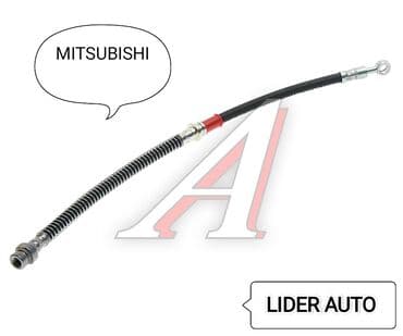 блок предохранителей: Шланг (подводка) Mitsubishi 2001 г., Новый, Аналог, Япония — 1