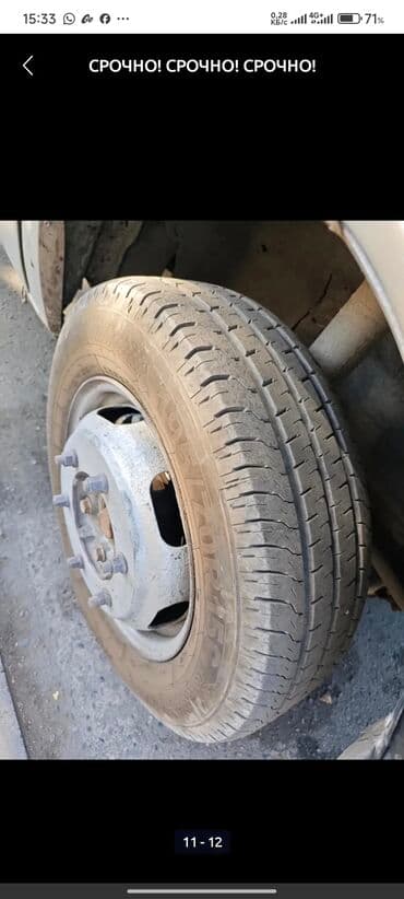 возможен обмен на дом: Mercedes-Benz Спринтер: 1996 г., 2.9 л, Механика, Дизель, Пикап — 6