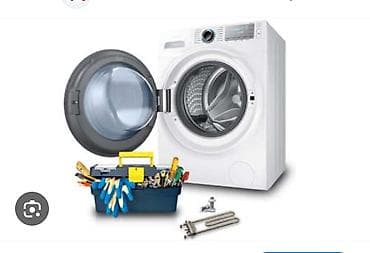 машинка стиральная полуавтомат: Ремонт стиральных машин — 1