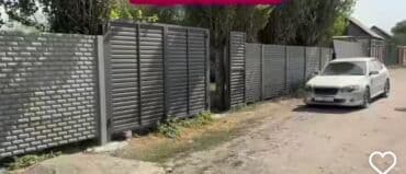 металические ворота: Комплект декоративных металлических ворот и секций ограждения — 23