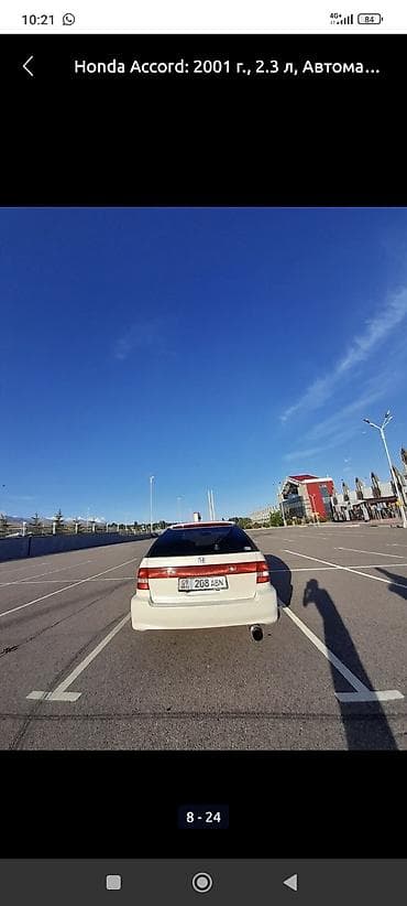 бар авто: Honda Accord: 2001 г., 2.3 л, Автомат, Бензин, Универсал — 10