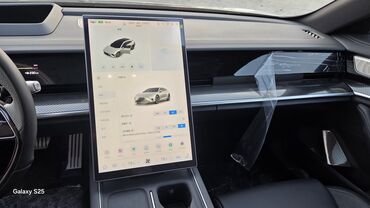 автомобиль продается: HOZON NETA S ГИБРИД ПОСЛЕДОВАТЕЛЬНЫЙ ГОД : 2024 Тип гибрида — 15