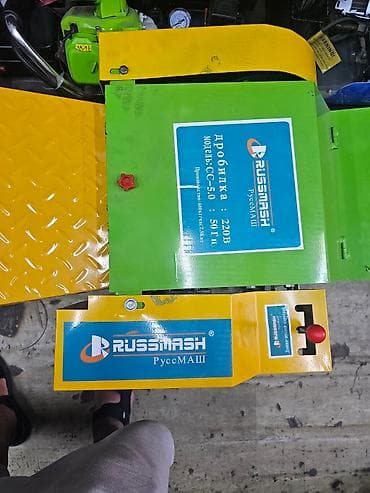 на 220: Зернодробилка Russmash "Дробилка" модели CC-50 - это универсальное — 2