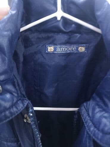 карнавальные костюмы для взрослых бишкек: На 2-3 года Германия — 4