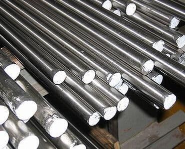 цена труба квадратная 100х100: Нержавейка. Компания "Мастер" реализует 1) Листы из нержавеющей — 4