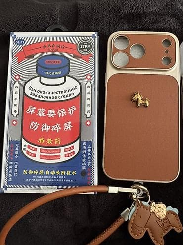 poco m5 128: Набор аксессуаров для iPhone: - 3 защитных чехла: 1) — 2