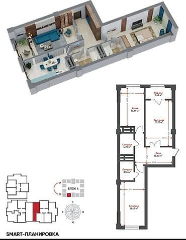 prime park: 2 комнаты, 77 м², Элитка, 4 этаж, Готовая ПСО (под самоотделку) — 6