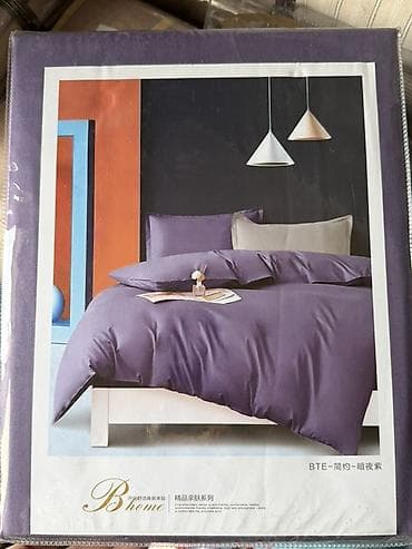 корейские одеяла: Комплект постельного белья Comfortable - Состав набора — 4