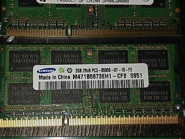 laptop ram: Оперативная память, Б/у, 2 ГБ, DDR3, Для ноутбука — 3