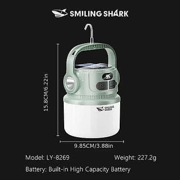 Окна и комплектующие: Светодиодный кемпинговый фонарь Smiling Shark LY‑8269 - — 1