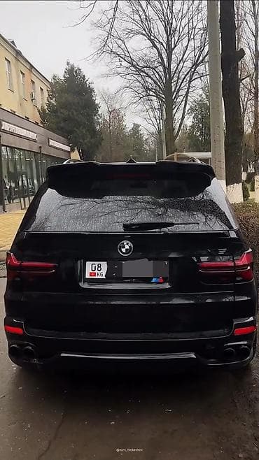 бампер вмв: BMW X5: 2008 г., Кроссовер — 6