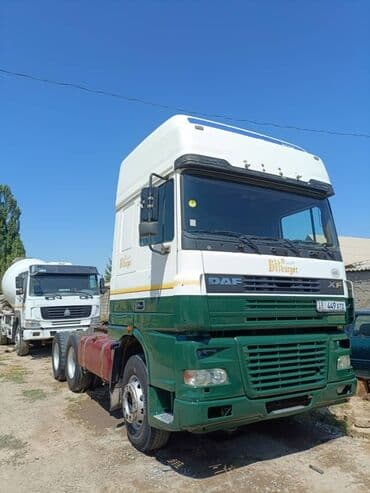 Срочно срочно срочно 
Доки в порятке 
Звоните пишите