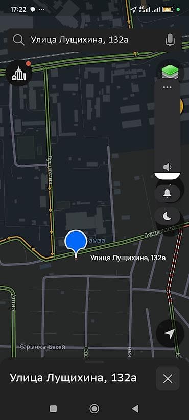Кыймылсыз мүлк: 6 соток, Курулуш, Кызыл китеп, Техпаспорт, Сатып алуу-сатуу келишими — 9