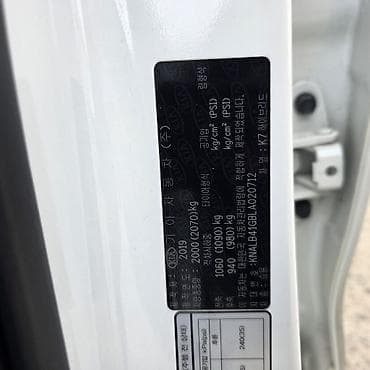 geely emgrand: Kia K7: 2019 г., 2.4 л, Автомат, Гибрид, Седан — 9