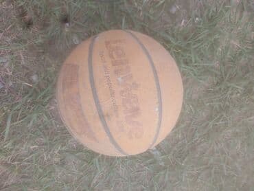 купить спортивную резину для тренировок: Баскетбольный мяч lenwave - Материал: резина/композит для игры на — 1