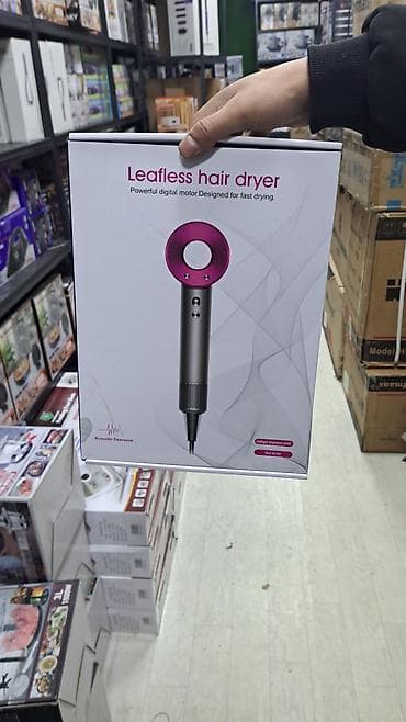 ploika pro: Фен Dyson, Бытовой, Концентратор, Поворотный шнур — 1