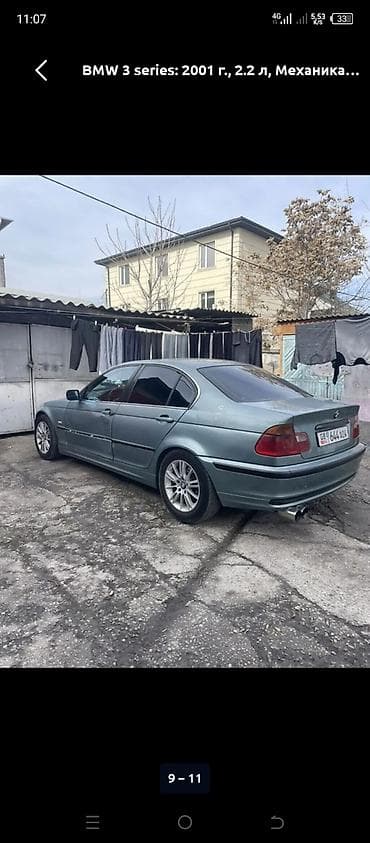 сиденья на бмв е39: BMW 3 series: 2001 г., 2.2 л, Ручные, Бензин, Седан — 3