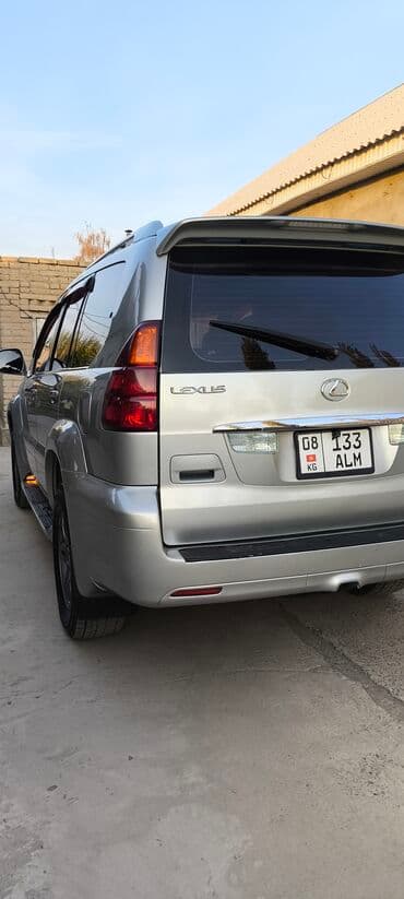 зимние шины 15 радиус цена: Lexus GX: 2004 г., Автомат, Газ — 11