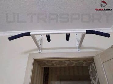 Турник, Турник, Настенный, Новый, Самовывоз, Платная доставка