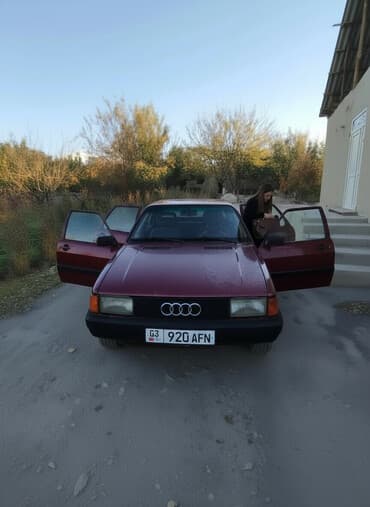 электронный мопед цена: Audi 80: 1986 г., 1.8 л, Механика, Бензиновая, Седан — 1