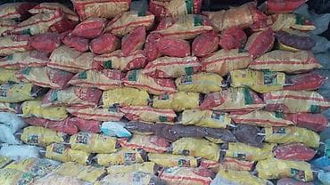 bew e34: Известь Акиташ шыбака (штукатурка) актаганы(поделочный) балыка тооко — 2