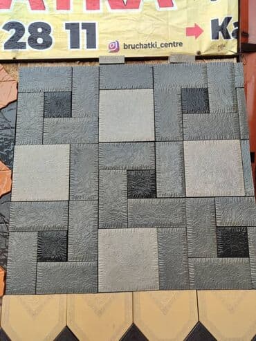 купить брусчатку: Брусчатки" Беш таш" Брусчатки "Кремль" Брусчатки "Барселона" Брусчатки — 12