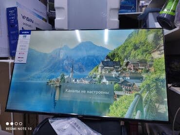 микшерный: Телевизор Yasin 50M8G webos magic пульт Yasin представляет телевизоры — 4