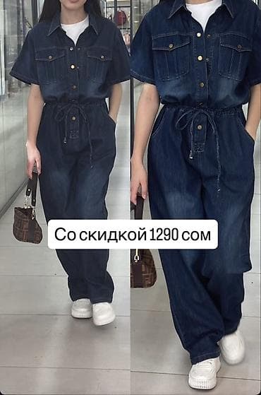 клетка штаны: Продаю шикарные двойки😍 Женская одежда 1) Костюм-двойка в клетку – — 6