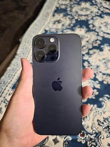 IPhone 14 Pro Max, Б/у, 256 ГБ, Deep Purple, Защитное стекло, Чехол, 86 %