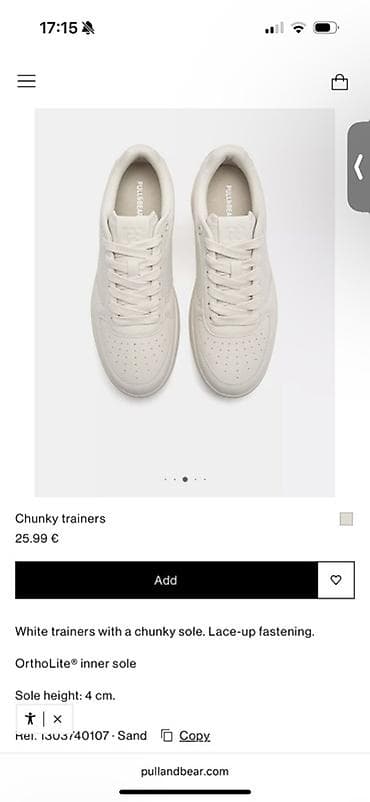nike react: Кроссовки, 35, PULL&BEAR, Новый, цвет - Белый, Платная доставка, Самовывоз, Бесплатная доставка — 5