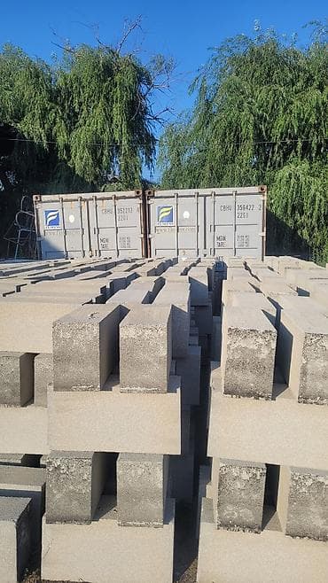 Газоблок, Неавтоклавный, 600x200x300, D600