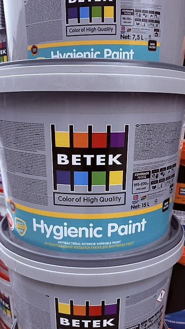 paint: Водоэмульсионная краска, Betek, Для внутренней работы, цвет - Белый, 15 кг, Полуглянцевая, Моющаяся — 1