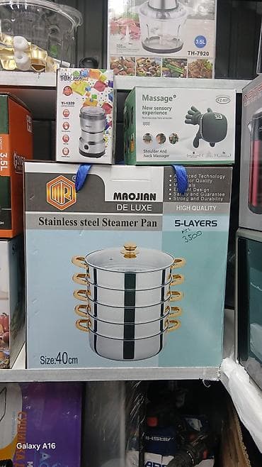 mc 11: Пароварка из нержавеющей стали MAOJIAN De Luxe, многоярусная - — 5