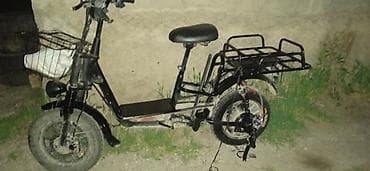 вел: Электровелосипед — 1