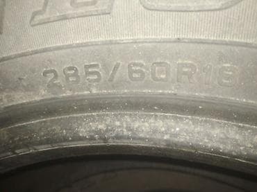 matiz 2008: Продаю! (285×60 р18) комплект Японской резины фирма Dunlop в хорошем — 2