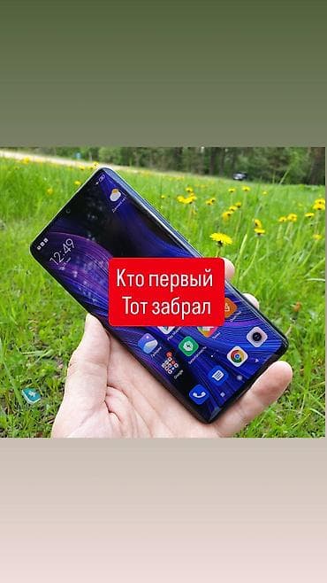 nokia mini: Xiaomi, Mi Note, Б/у, 64 ГБ, цвет - Черный, 2 SIM — 1