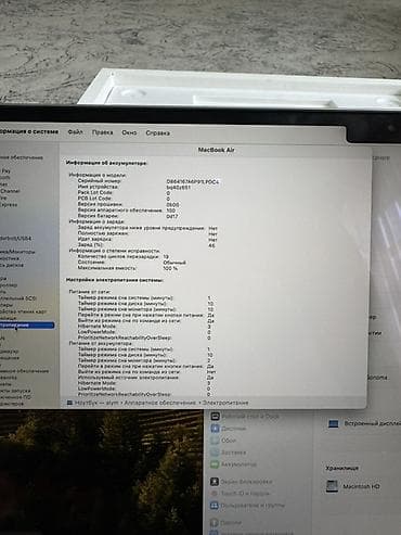 epson l3210: 8GB unified memory
256GB SSD
15-inch MacBook Air with Apple M3 chip — 6