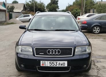 сколько стоит электрический мотоцикл: Audi A6: 2003 г., 2.5 л, Автомат, Дизель, Универсал — 2