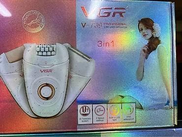 Медтовары: Эпилятор VGR-739 3в1 #Эпилятор #VGR739 #3в1 #Эпиляция — 1