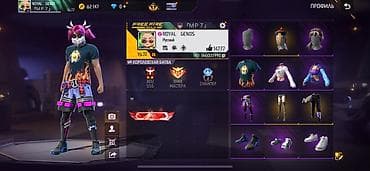 Значки: Продажа игрового аккаунта Free Fire Характеристики: - Уровень — 1