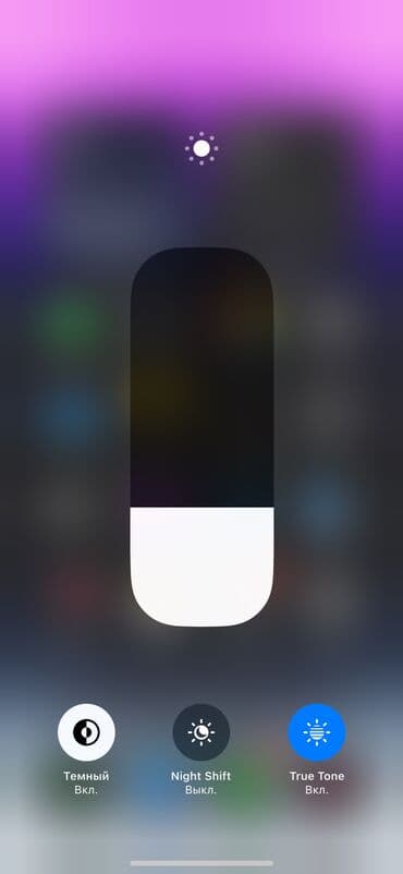 айфон кытай: IPhone 14 Pro, Колдонулган, 128 ГБ, Кара, Заряддоочу түзүлүш, Каптама, Кабель, 83 % — 8