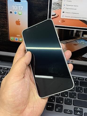 hoco dss03: Samsung Galaxy S23, Б/у, 512 ГБ, цвет - Бежевый, 1 SIM, eSIM — 6