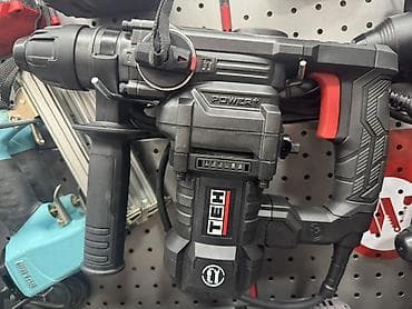 Перфораторы: Перфоратор, Новый, Самовывоз, Платная доставка — 1