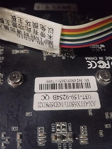 Стол компьютерлери, жумуш станциялары: Компьютер, ОЭТ 1 ГБ, Оюндар үчүн, HDD — 10