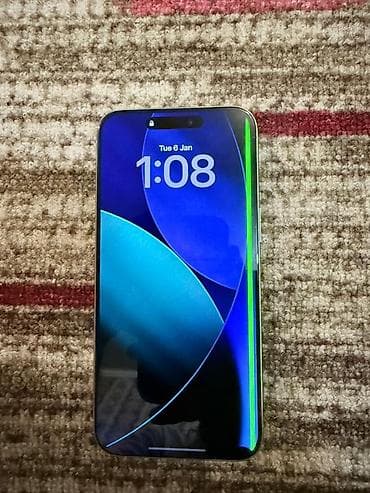 zte red magic: IPhone 15 Pro, 256 ГБ, Natural Titanium, Защитное стекло, Чехол, Коробка, 84 % — 2