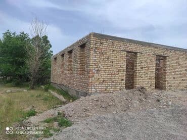 земельный участок бишкек: 4 соток, Кызыл китеп — 1